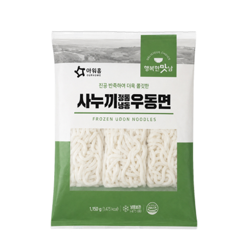 아워홈_사누끼정통냉동우동면(5인식)-230g*5ea